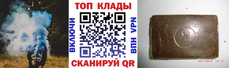 Кодеин Нижний Новгород