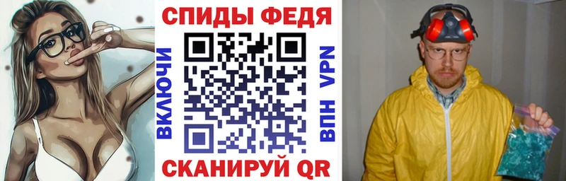 как найти   Нижний Новгород  Амфетамин 97% 