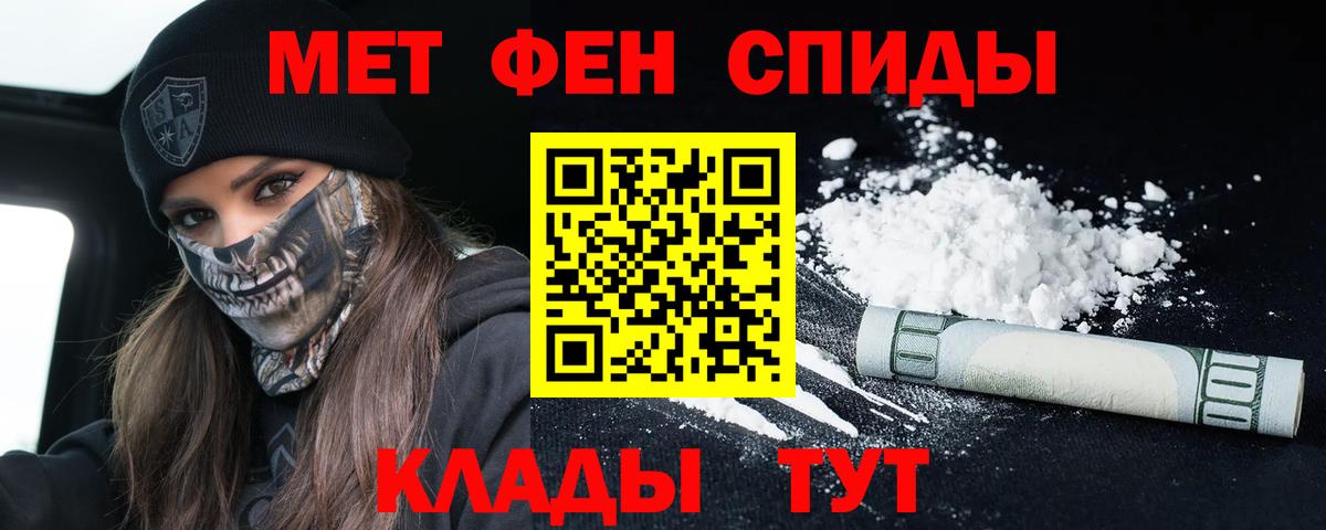 АМФ 98% Нижний Новгород