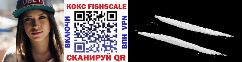 blacksprut ТОР закладки Нижний Новгород Cocaine Колумбийский