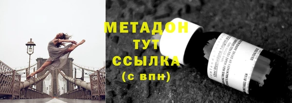 спайс Заводоуковск
