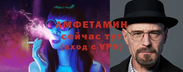 mdpv Заволжье