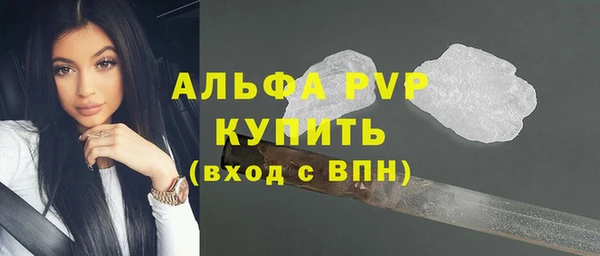 мяу мяу мука Заволжск