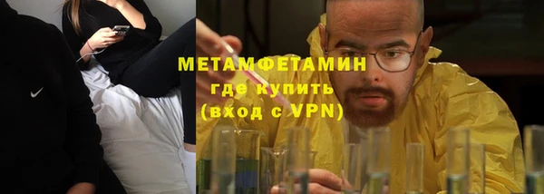 mdpv Заволжье