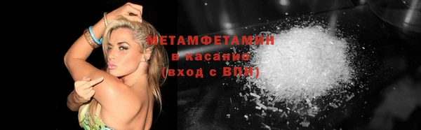 mdpv Заволжье