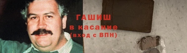 mdpv Заволжье
