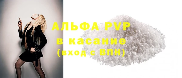 мяу мяу мука Заволжск