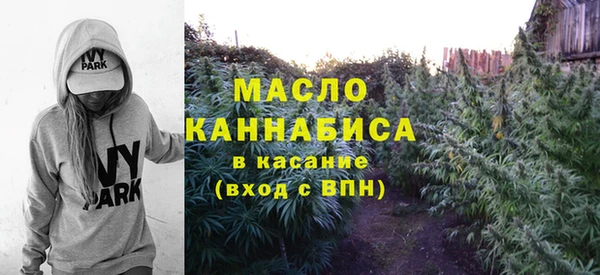 мяу мяу мука Заволжск