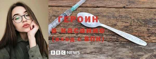 мяу мяу мука Заволжск