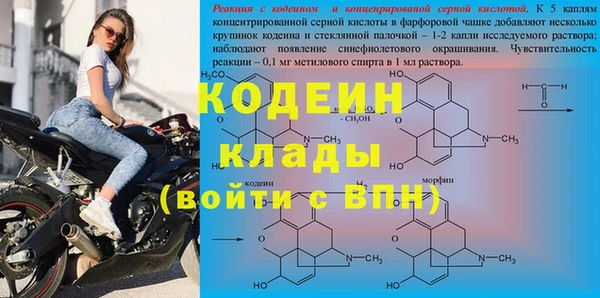 mdpv Заволжье