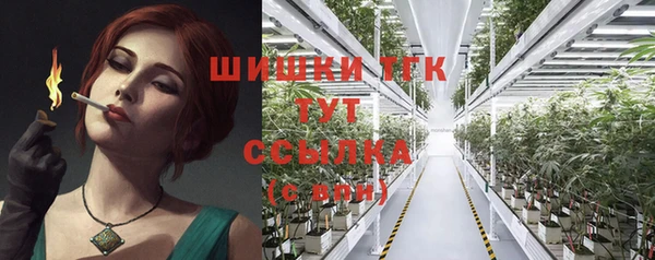 мяу мяу мука Заволжск