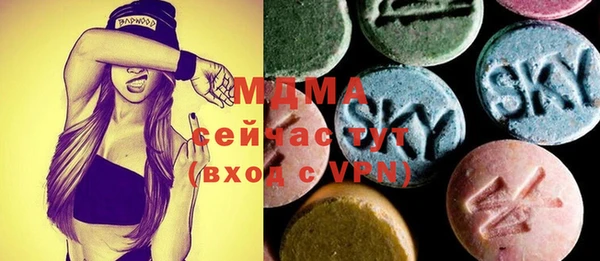 спайс Заводоуковск