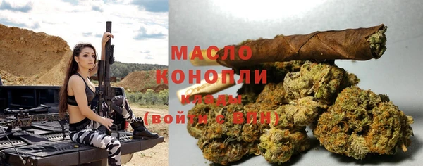 mdpv Заволжье