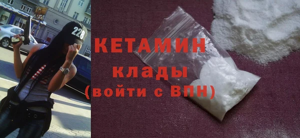 mdpv Заволжье