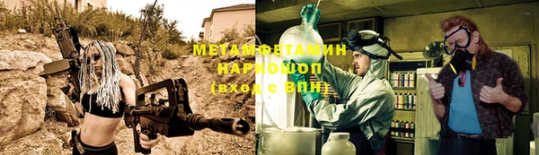 mdpv Заволжье