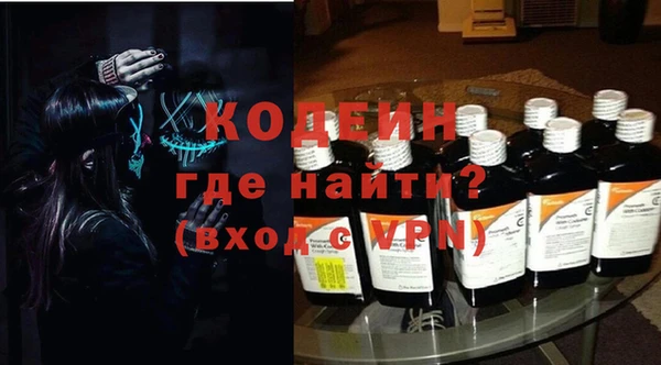 mdpv Заволжье