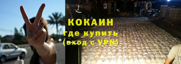 mdpv Заволжье