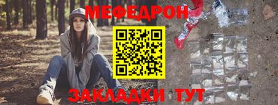spice Ярославль