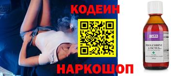 дмт Долгопрудный