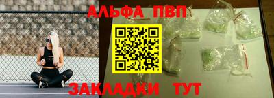 меф Добрянка