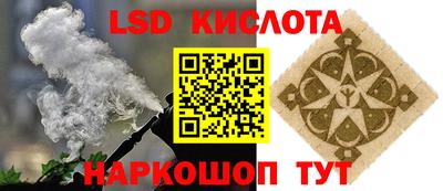 spice Ярославль