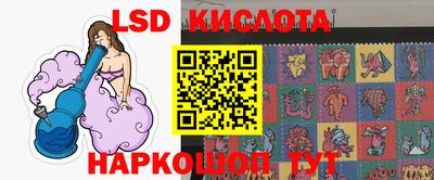 spice Ярославль