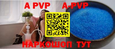 индика Ярцево