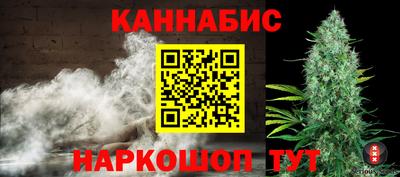 spice Ярославль