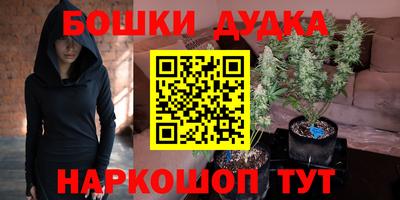 spice Ярославль