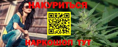 спиды Янаул