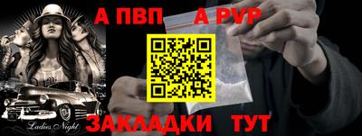 индика Ярцево