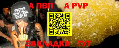 индика Ярцево