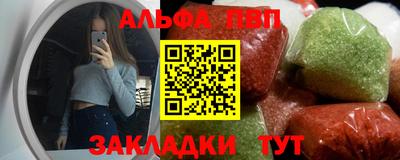 spice Ярославль