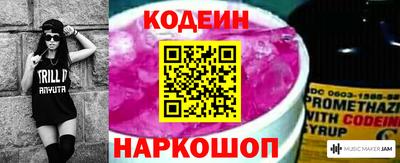 индика Ярцево