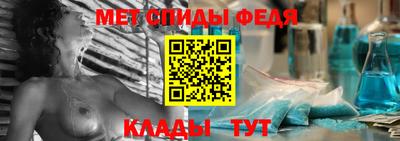 индика Ярцево