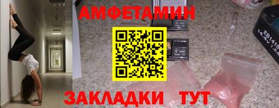 индика Ярцево