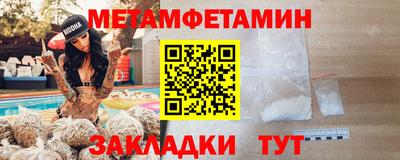 индика Ярцево