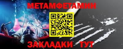 индика Ярцево