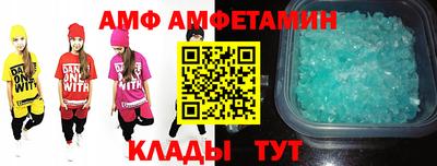 индика Ярцево