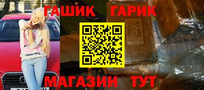 индика Ярцево
