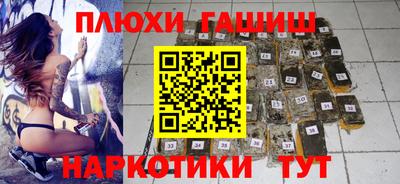spice Ярославль
