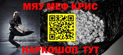 индика Ярцево