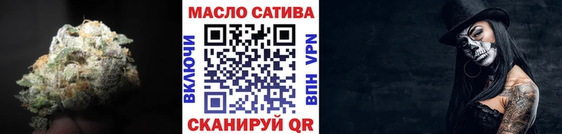 Дистиллят ТГК жижа  купить   Нижний Новгород 